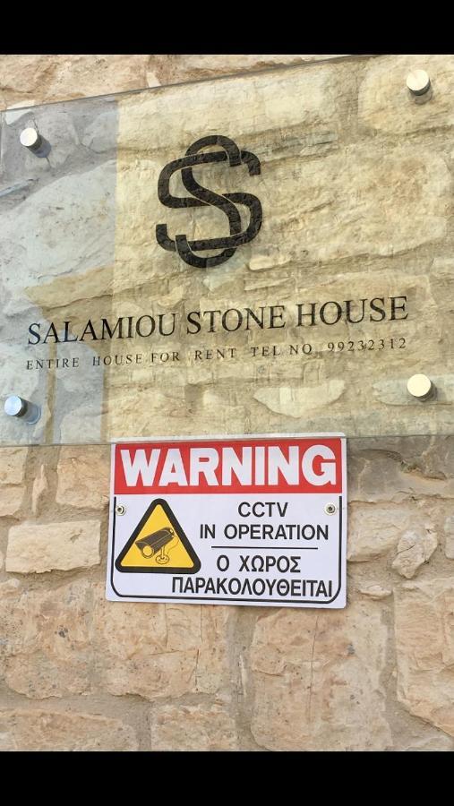 Salamiou Stone House Paphos Exterior foto